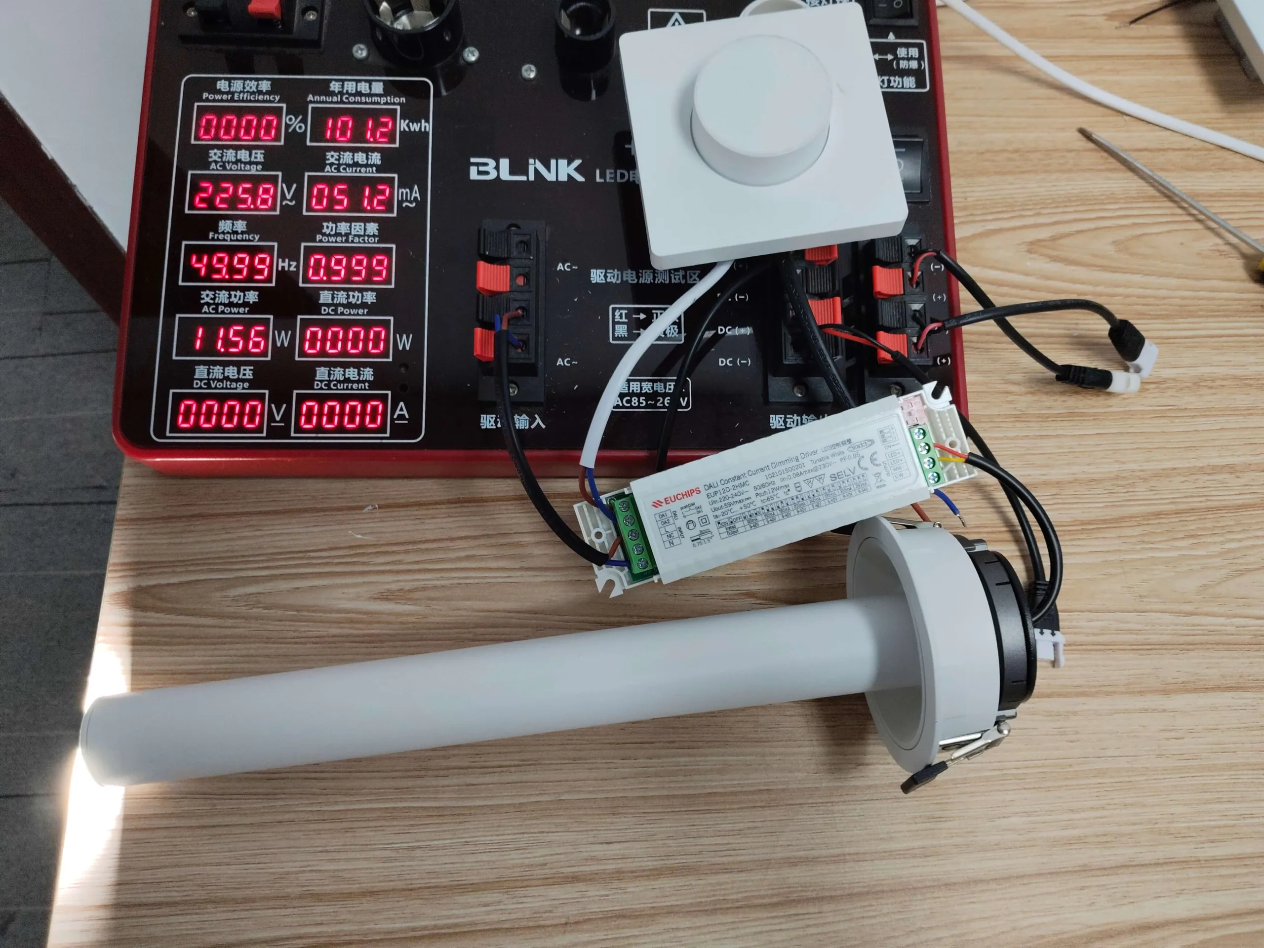 FL1050 tunable Test